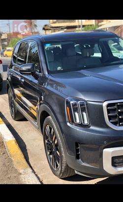 کیا تێلوراید